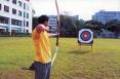 Learning Archery - Kyudo Archery