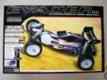 RC Hobby - The Many Types Of Radio Controlled Hobbies